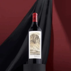 Simonsig The Garland -The Savanna August 2024 2024 08 15T223632.321