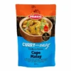 Pakco Curry Made Easy Cape Malay 400g 1 Pakco Curry Made Easy Cape Malay 400g -The Savanna February2025Web 2025 02 18T162229.417
