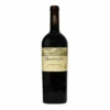 Rainbows End Cabernet Franc 750ml -The Savanna February 2025 Web 2025 03 20T163845.664