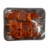 Shisanyama Rump Sosaties 500g -The Savanna MarchApril Web 2025 2025 05 21T173039.003