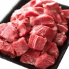 Beef Stew Cubes 500g -The Savanna OctoberSavannaContent 77