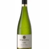 Simonsig Sauvignon Blanc 750ml -The Savanna Simonsig Sauvignon Blanc Sunbird