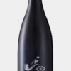 Babylonstoren Shiraz 750ml -The Savanna babyshiraz