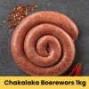 Chakalaka Boerewors 1kg -The Savanna cha1