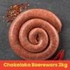 Chakalaka Boerewors 2kg