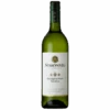 Simonsig Sauvignon Blanc/Semillon 750ml -The Savanna g3FweExwQguu8 tvStN4AA pb 600x600 f3002754 041b 476e ba26 899c7e666469