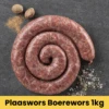 Plaaswors Boerewors 1kg -The Savanna p1