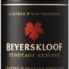 Beyerskloof Pinotage Reserve -The Savanna pinotage reserve 1662623579626