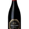Vergelegen Reserve Shiraz 750ml -The Savanna resshiraz