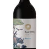 Savanha Merlot 2 Savanha Merlot -The Savanna savanha merlot.4534.full